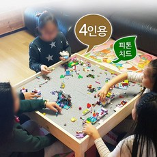 편백향기 편백나무 접이식 레고테이블 4인용