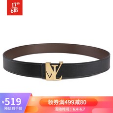 빌 리 & lv 사재 기 글로벌 남성 벨트 투 웨 이 크 소 가죽 벨트 패션 디자이너 개성 벨트 투 톤 버클 남성 벨트 케이스 선물 금 버클 105 cm
