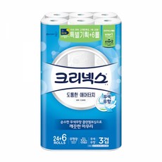 아츠기에어터치