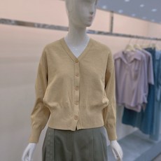 나이스클랍가디건
