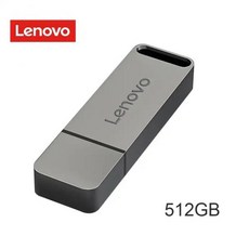 레노버 고속 플래시 메모리 펜 드라이브 금속 512GB USB 3.0 저장 장치 PC TV용 U 디스크 2TB 1TB, 1개, 10 512GB, 한개옵션2