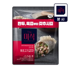 [The미식] 더미식 땡초고기교자 700g (350g x 2개)