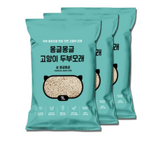 몽글몽글두부모래