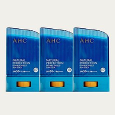AHC 내추럴 퍼펙션 더블 쉴드 선 스틱 22g X 3개
