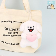 키링 몰티즈 몽글네임택 가방고리 열쇠고리 캐리어 이름표