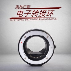 dmw-ma1