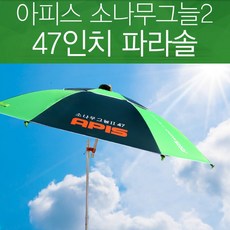 a76db3a07fadc5dddee71018aeae999d0425b373c233dc3524a9c11a45f7.jpg