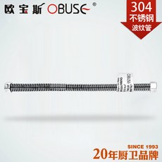 0d33fa8e8b7853a2848db57ea1fb938910dd50cafef4820e7ac025c1bed6.jpg