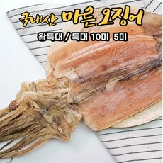 바리미