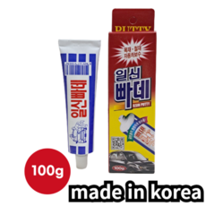 일신 차량 보수용 빠데, 99g, 2개