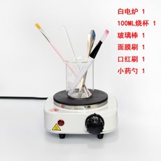모카포트핫플레이트
