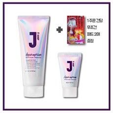 제이숲 아쿠아마린 씻지않는 헤어워터팩 200ml + 휴대용 30ml 헤어팩+증정용 여름철 겨드랑이 땀 패드, 1set
