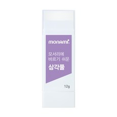 중성풀