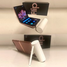 아이폰13충전기정품