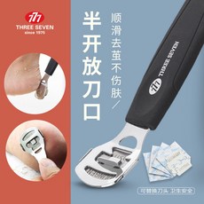 22b813ddcff14fb5cd2abfb800de013330c49077f2b576fed9894b20a5ad.jpg