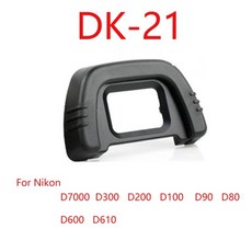10 개/몫 DK-19 DK-20 DK-21 DK-23 DK-24 DK-25 DK-5 EF EB EG EC 고무 컵 nikon 캐논 SLR 카메라, 하나, 1개