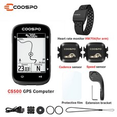 GPS 자전거 컴퓨터 Coospo CS500 사이클 무선 속도계 디지털 스톱워치 주행 거리계 동기화 스트라바, 없음, 10) CS500 HW706 FULL