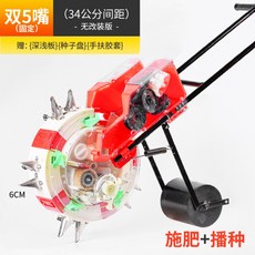 c8337a68671a97c2306ff67c0ab526c5b9f703c5f3dbba0e00fc1075bf88.jpg