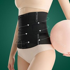 DarjinQD 투 벨트 임산부 산후 복대 SFD4