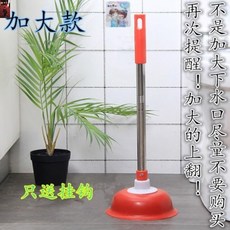 b40434aadc3f8911d520b1bdb84b693b92f9459f7d8b0fbeb815853419a6.jpg