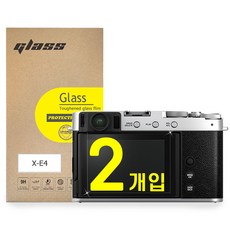 디아이플러스 후지필름 X-E4 강화유리 액정보호필름 2개입