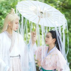 지우산