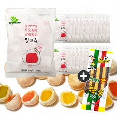 주전부리몰 하오리위안 밀크츄(수박향70g) 20봉(+맛기차콘 1개), 20봉, 70g