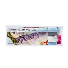 병어 250g * 10팩(팩당 3~4미), 10개