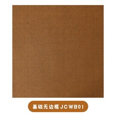 c31d14bfb568f144c6ee706a439a94fc43b0000df8588d7c4e0b7eb9d2cc.jpg