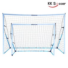 이케아축구골대