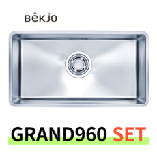 백조 주방 싱크볼 GRAND 시리즈 사각볼 교체 GD 540 640 800 840 860 940 960, 1개