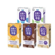 매일유업 락토프리 우유 골라담기 190ml 12개 + 12개, 오리지널 12개, 초코우유 12개