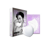 세코뉴로얄플러스