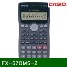 dc9474b6db6adac292b5e656a942811b897cf238d4c591efb275f311d93f.jpg