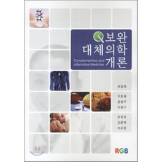 최영희기출