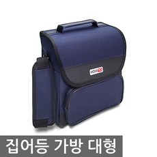 니토무역