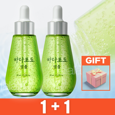 바다포도 앰플 모공수축 리프팅 1+1, 1.바다포도앰플1+1, 2개, 50ml