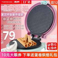 833d159ea3ced67a636d0ef536eda96a3367a70d6b54fcb5e5a28c079f6f.jpeg