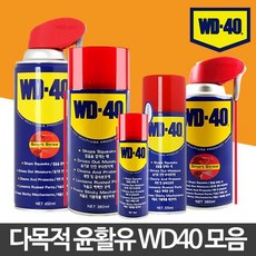 wd-40ss360ml