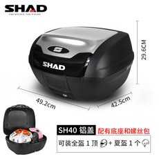 sh250t05