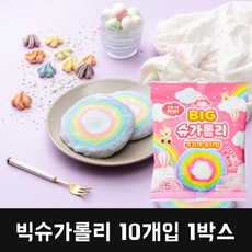 빅슈가롤리 솜사탕 (개별포장), 12g, 10개