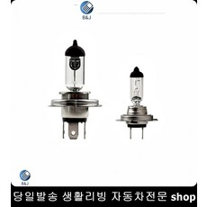 그레이스앤제이