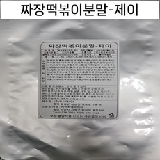 짜장떡볶이분말-제이, 500g, 1개, 500g