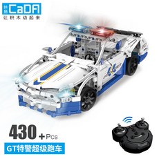 45d0220e036f852850e736de248601eb8d0b855b39eeff539fef6e1f166b.jpg