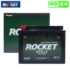 로케트 AGM 배터리 큐2 네오포르테 엑시브250 보이져250 STX12-FA 12V10A, 로케트 STX12-FA 12V10A, 1개