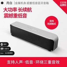denondcd800ne