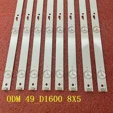 l510u