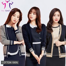 더유니폼 면가디건 CD-49 CD-50 CD-51 간호복 병원유니폼 병원가운 간호사복 수술복 간호사가디건 병원가디건 유니폼