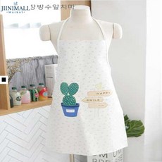 ca7574de7ad7e501eff9ba2f66814d528b0de41967a7a59d23be2409ab1f.jpg