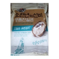 (실온)[백설]오천년의신비 명품천일염(굵은입자)1kg, 1kg, 5개